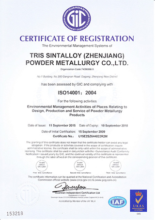 ISO14001:2004 Certification