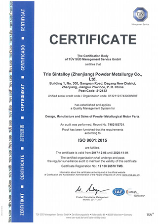 ISO9001:2015