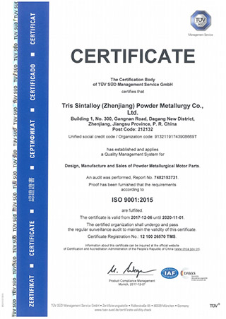 ISO9001:2015